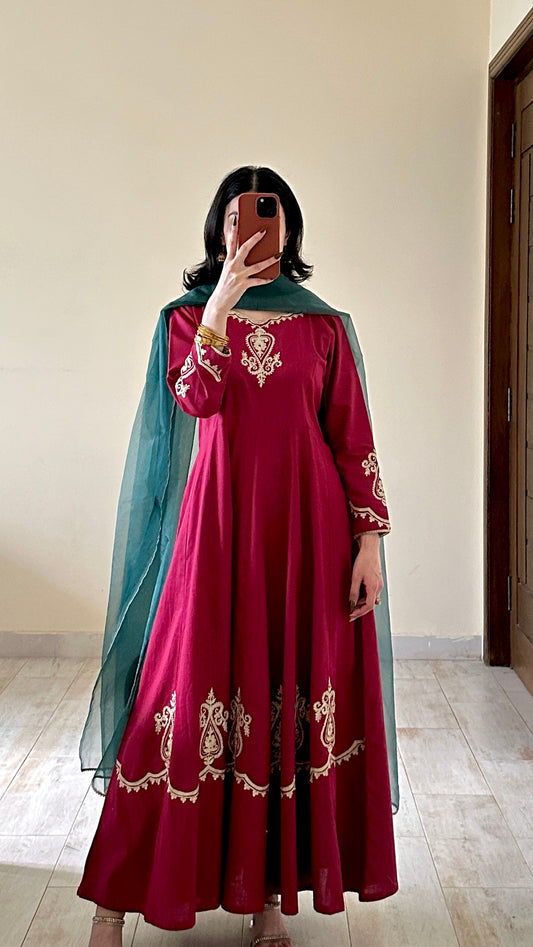 GUL 3PC SET