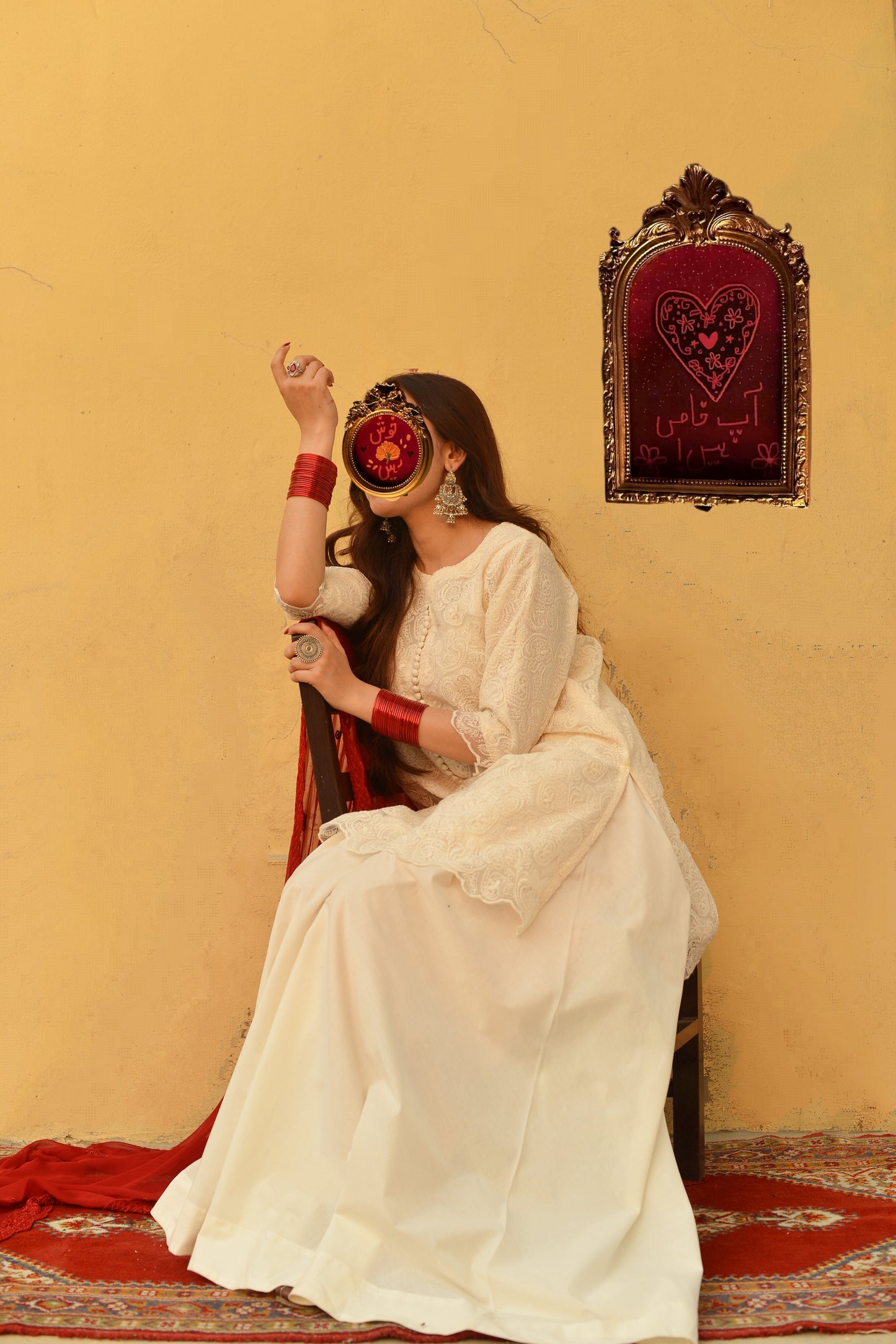 SURKH SET